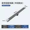 Ralo Linear de Chão Personalizado em Aço Inoxidável 304 de 32mm Muito Estreito para Banheiro Linha Longa Invisível Ralo de Chão Estendido Anti-odor
