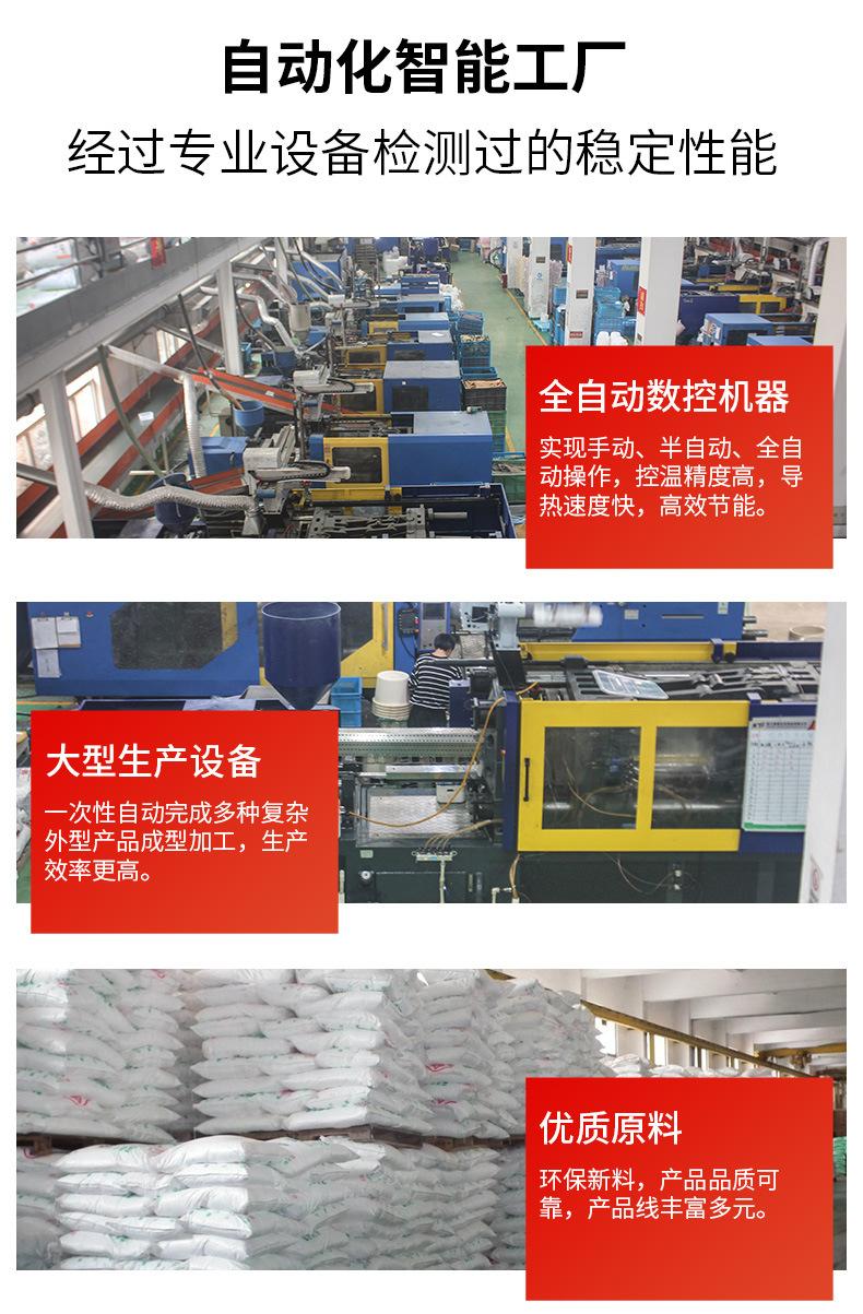 企盟实力工厂_02.jpg