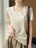 Top de punto para mujer con cuello en U y manga corta, escote redondo bajo, corte ajustado, simple y elegante, adecuado para ir al trabajo en verano