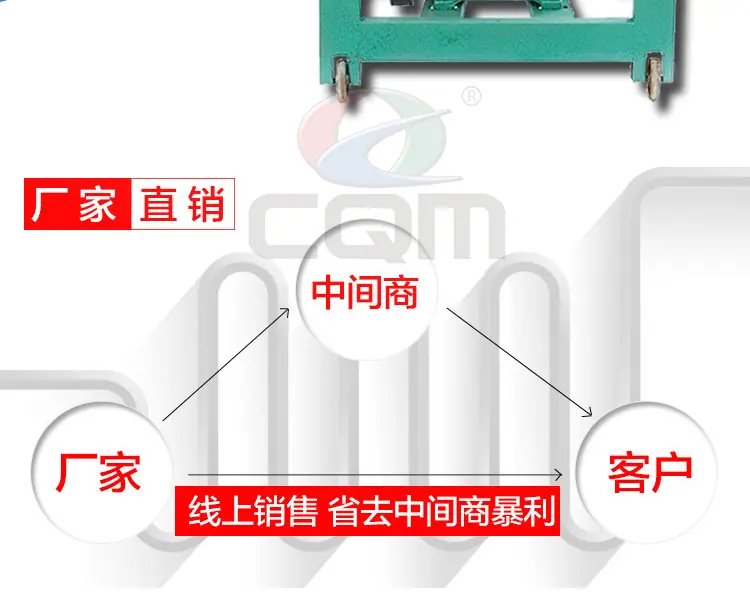 立式弯管机-水印_02.jpg