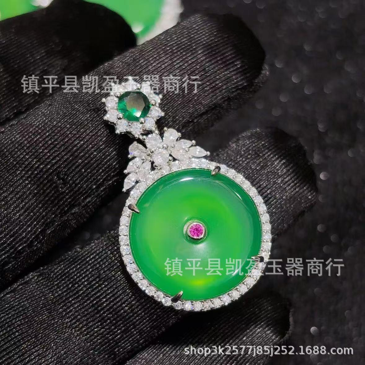 QQ图片20250102194750