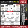 Máquina Punzonadora Eléctrica Especial para Pulseras de Cuentas Ensartar Wushu Semilla Nogal Perforación de Agujeros Ampliación de Agujeros Máquina de Pulir Rectificadora Eléctrica Máquina Perforadora Wenwan