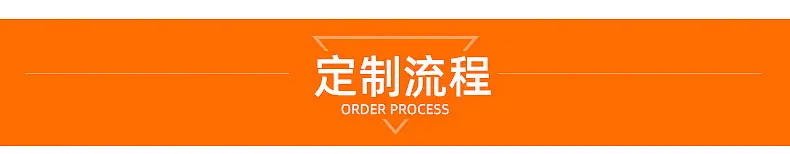 详情页10