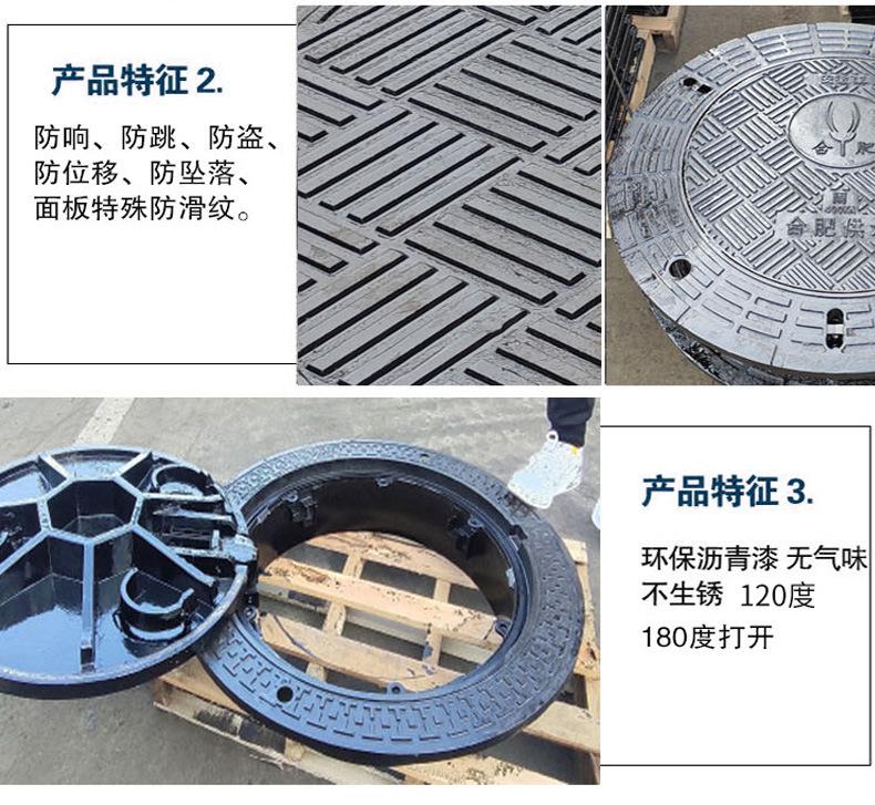 详情_07.jpg