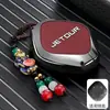 25 Modelos de Capas de Chave Jietu X70Plus, 24 Modelos de Carro X90Pro Shanhai T2 Shell T1 Dasheng Idm Bolsa com Fivela Especial