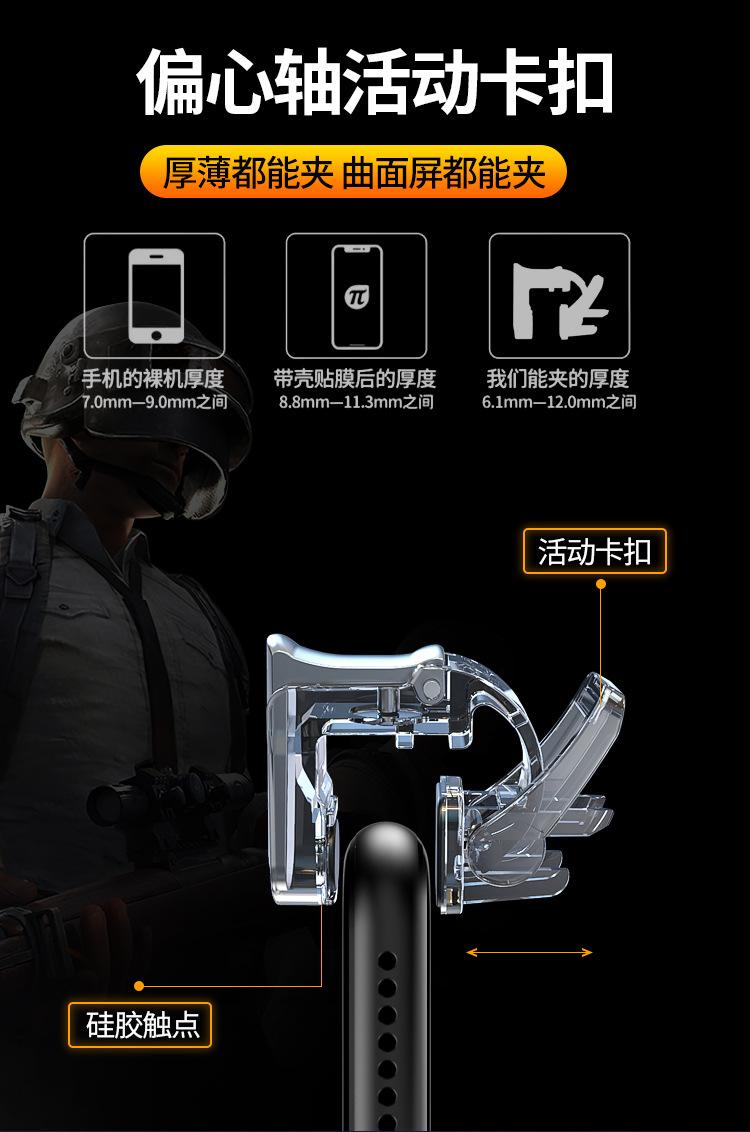 修改7_04.jpg