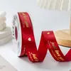 Empaque de Flores Estampado en Caliente Cinta de Poliéster Caja de Regalo para Pastel Cinta Decorativa Moño Accesorios Materiales Florales DIY