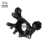 Adecuado para Bocina Trasera con Ensamblaje de Manguito de Goma para Changan Cs75Plus, Portamangueta de Dirección Trasera, Accesorios Completos para Coche Serie Changan
