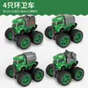 Vehículo de Ingeniería Inercial para Niños Camión de Bomberos Militar Saneamiento Vehículo de Tracción Delantera Modelo de Coche de Juguete Pequeño Regalo Colección de Coches Flota