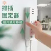 Hebilla de fijación para fibra óptica hebilla abierta ranura para cable de ajuste libre de cables pegamento para cableado estante de acabado autoadhesivo para fibra óptica enrutamiento sin perforación