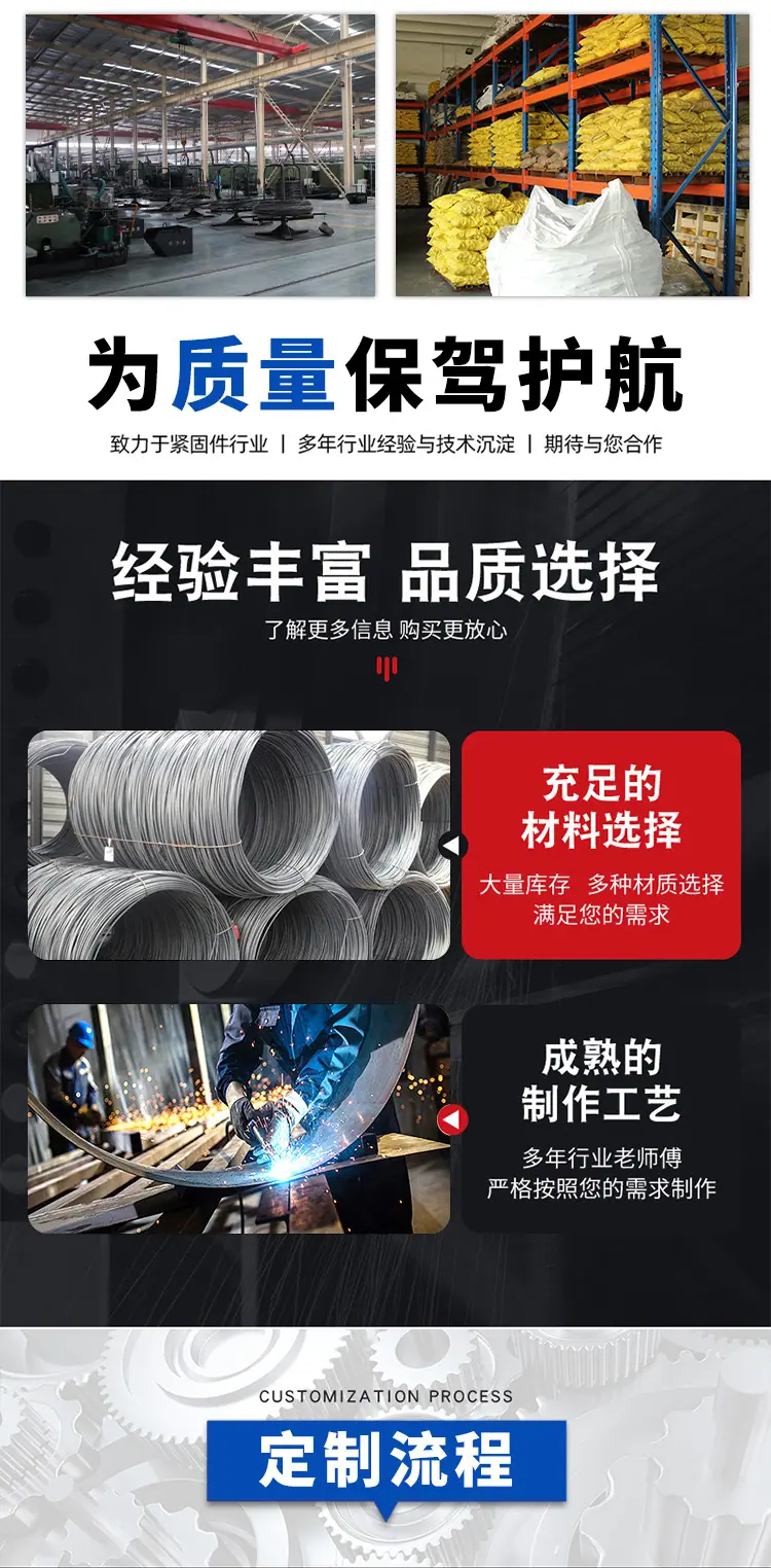 安速详情_08.jpg