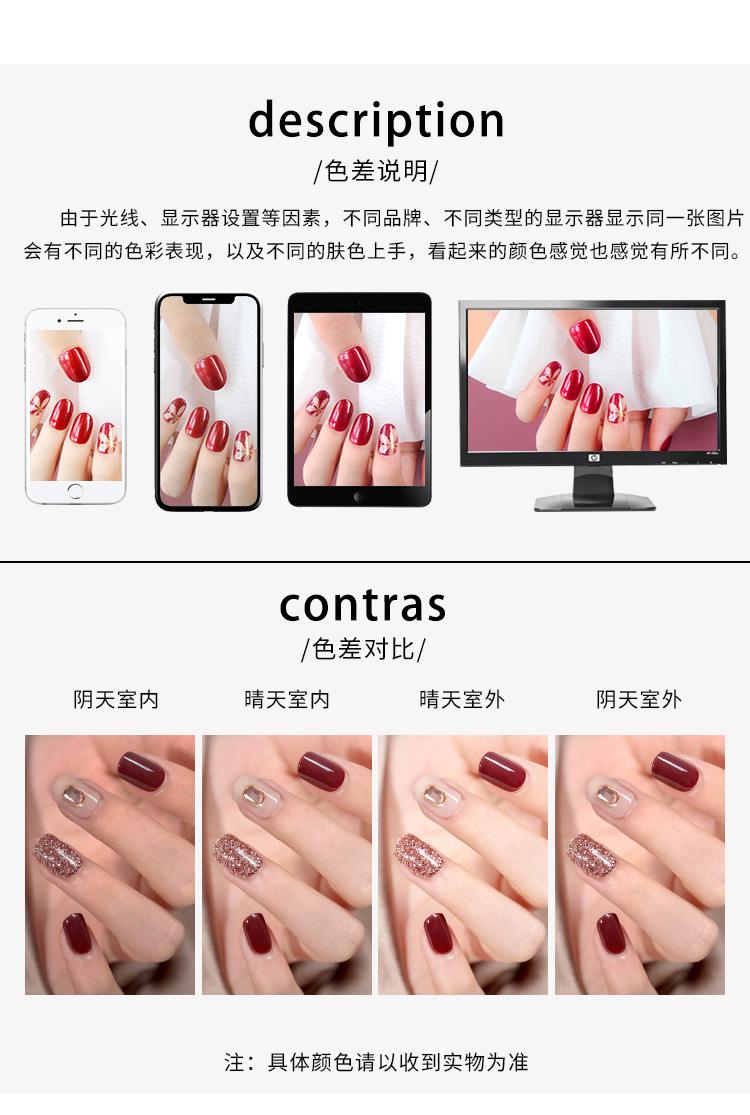 详情_22.jpg
