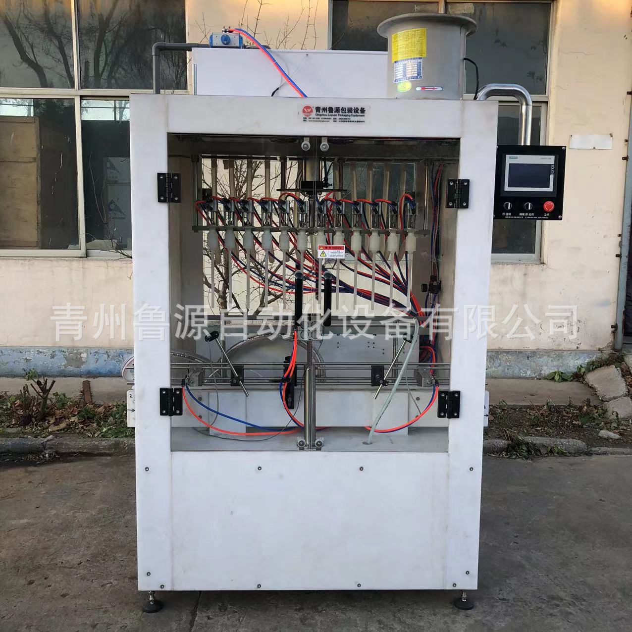 9f56a7794496bad35ae2bb9553751a