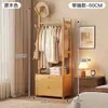 Perchero de Pie, Perchero Sencillo para Dormitorio de Residencia Estudiantil, Estante de Almacenamiento Doméstico Multifuncional, Perchero Vertical
