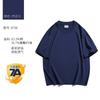 Camiseta de Gola Redonda com Texto e Imagens Estampadas, Algodão Penteado 7A Antibacteriano Camiseta Cultural, 260g Uniforme para Atividade em Grupo, Moletom Respirável