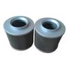 Fabricante de Elemento de Filtro de Entrada de Aceite Suministra Elemento de Filtro de Aceite Hidráulico Hy9237 Lingong 85 Elemento de Filtro de Entrada de Aceite de Malla de Cobre