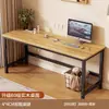 Escritorio de Computadora, Mesa Larga de Madera Maciza, Mesita de Noche de Pared para Dormitorio, Mesa Estrecha para Balcón, Escritorio Simple para Estudiante, Mesita de Noche
