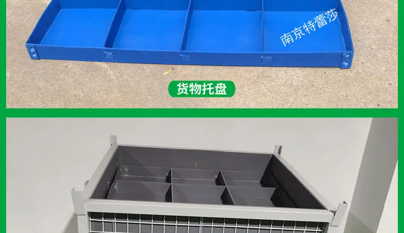 防静电中空板周转箱可折叠包装箱防水瓦楞箱打包箱pp骨架 (1