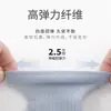 Meias Infantis para Primavera, Outono e Verão, Meias de Cano Médio, Sem Costura, Antibacterianas, Resistentes a Odores, para Meninos e Meninas, para Crianças Maiores e Estudantes, Cor Sólida, Meias Brancas