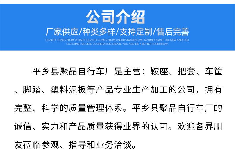 详情页_08