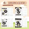 Livro de Registro de Lição de Casa para Alunos do Ensino Fundamental, Caderno Costurado A5 Espesso, Registro de Material Escolar, Caderno de Papelaria com Desenho Fofo
