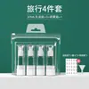 Botella dispensadora de spray portátil para viaje con vacío, juego de botellas de loción, tipo pulsador, emulsión de agua, base de maquillaje líquida, muestra, se puede llevar a bordo