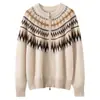 Cárdigan de cachemira jacquard Fair Isle cálido y engrosado con cremallera, suéter de capa base de bloque de color con cuello redondo para mujer, nuevo estilo Otoño Invierno