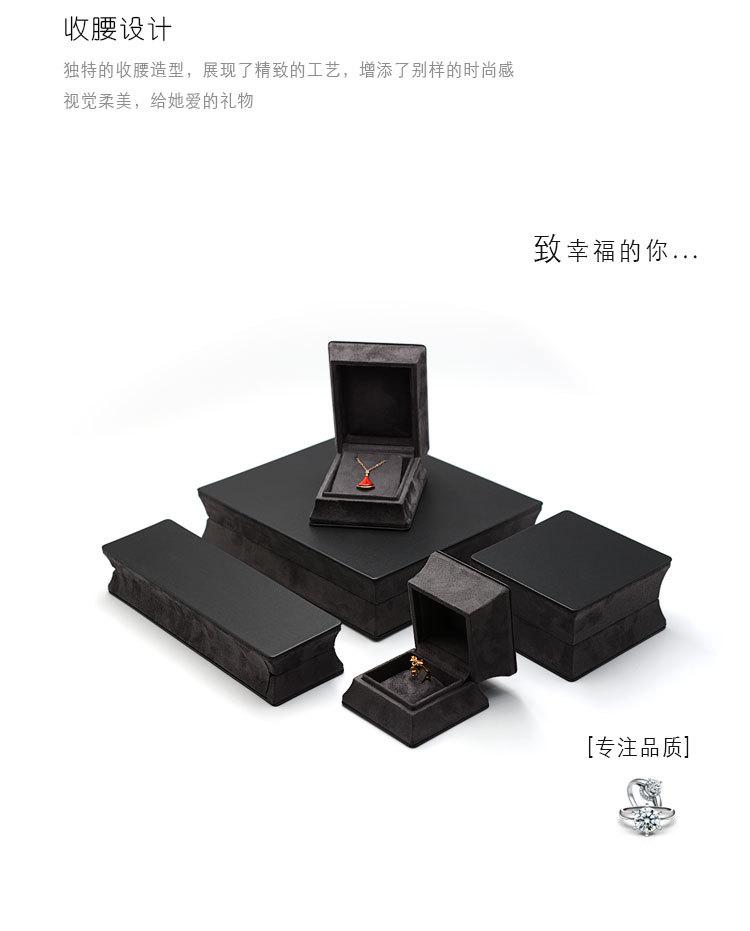 详情页-嫣红色_05.jpg