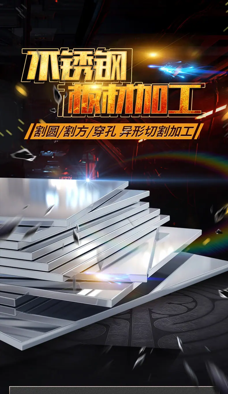 详情页_02.jpg