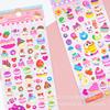 Diario YTHB cuenta de mano tridimensional dibujos animados espuma pastel cuenta de mano máquina pegatinas diario decorativo pegatinas de recompensa para niños pegatinas