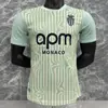 2627 Camisetas de Fútbol Barcelona Real Madrid Jerseys Arsenal Portugal Italia Inglaterra Arabia Saudita Europa Secado Rápido