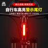 Luz trasera para bicicleta de montaña, luz para bicicleta de carretera de noche, luz de advertencia intermitente superbrillante, accesorios de decoración para ciclismo nocturno