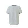 Camiseta masculina de manga curta protetor solar secagem rápida 2025 verão novo cinco anti-ultravioleta cor sólida gola redonda camiseta básica à venda