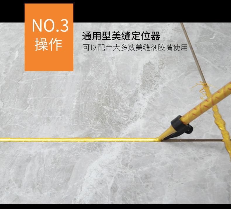 详情图09.jpg