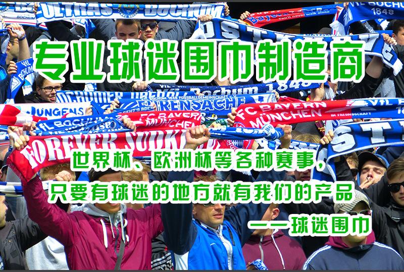 新奇意详情（新设计）_03