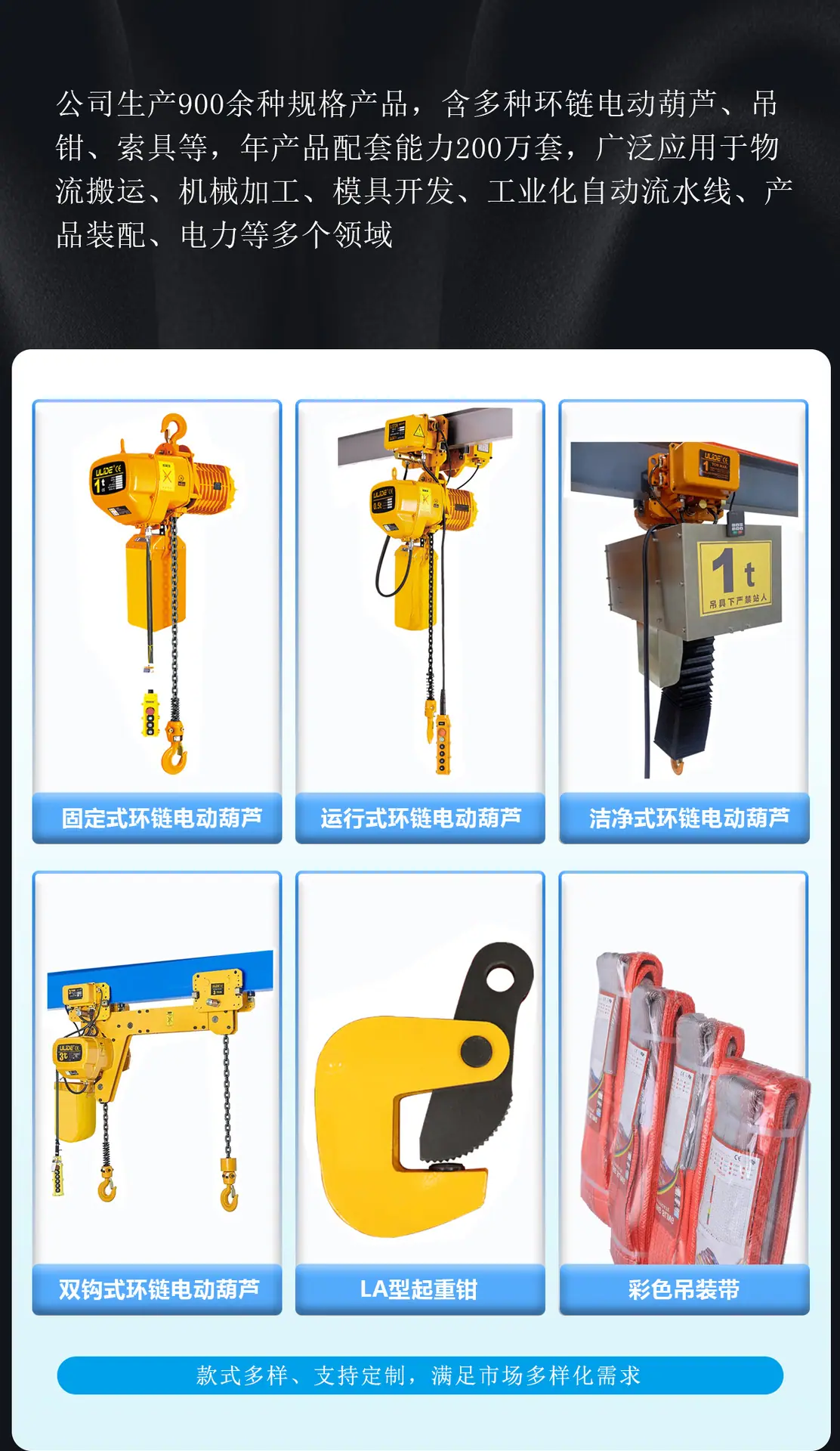 微信图片_20251111164336_211_24