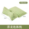 Almohada Cervical de Alforfón Almohada de Una Pieza Ayuda para el Soporte del Cuello Almohada Triangular para Dormir Adulto Almohada Dura de Cáscara de Alforfón Núcleo de Almohada Removible