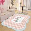 Tapete Tatami de Caxemira Imitada Estilo Girly para Quarto, Cabeceira, Casa, Sala de Estar, Quarto de Crianças