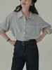 Camisa Azul Hielo Lago con Tubo de Arroz Haverjce Camisa Rayada de Chica Coreana Perezosa Camisa de Manga Larga para Mujer