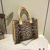 Bolso Tote de Gran Capacidad con Estampado de Leopardo para Mujer 2024 Nueva Moda de Otoño e Invierno Bolso de Hombro para Viajar Moda Retro Bolso Sobaco