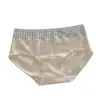 Ropa interior de algodón puro para mujer con entrepierna extendida, cintura media, costuras de color contrastante, talla grande, transpirable, simple