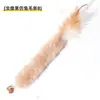Brinquedos para Animais de Estimação com Tiras de Pelo Sintético de Coelho, Brinquedos para Gatos com Penas para Autoentretenimento e Companhia