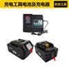 Jimu EZ-400 alicates hidráulicos recargables para cables de voltaje de litio, alicates hidráulicos, alicates hidráulicos eléctricos 16-400 cuadrados