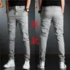 Calças Jogger Cargo Masculinas Casuais Diárias para Uso Externo, Caminhada, Escalada, Pesca, Slim Fit, Tecido de Seda Gelada, Roupa de Trabalho, Calças de Marca