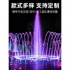 Fabricante de Equipamentos para Fontes Musicais Grandes Iluminação para Elementos Aquáticos Tamanho Grande Praça de Parque Terreno Seco Piscina de Água Cortina d'Água Não