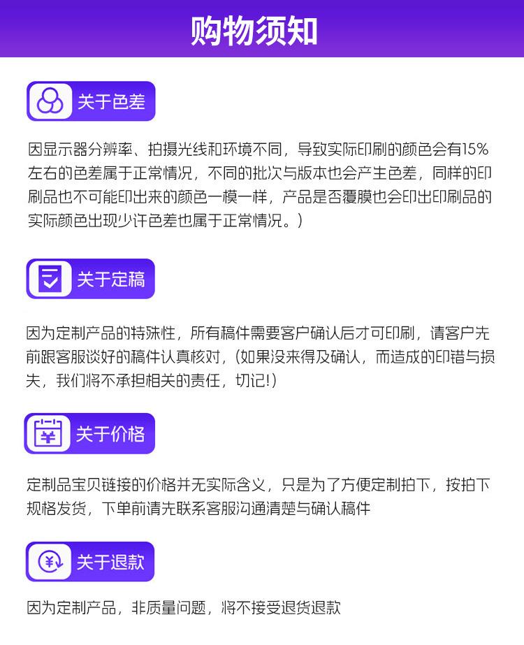 粉色2024详情_25.jpg