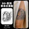 Adesivos de Tatuagem à Base de Ervas Bg Mais Vendidos no Exterior com Design de Borboleta Alada para Braços e Pulsos, Adesivos Personalizados da Moda, Fonte para Atacado