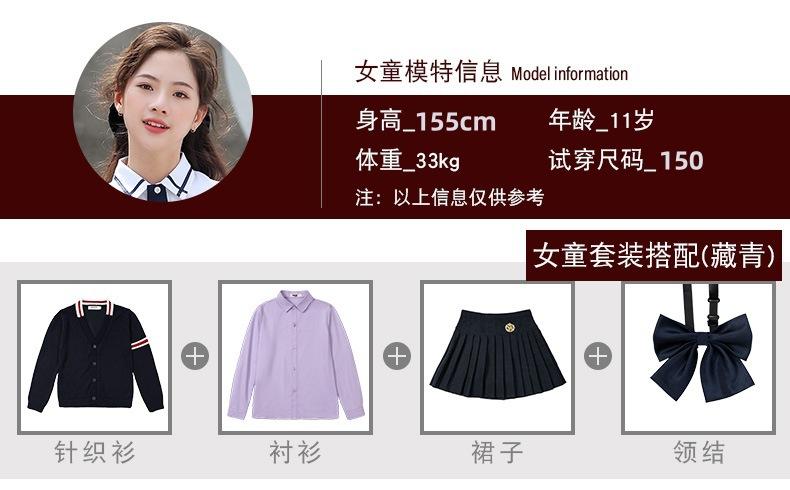 校服_18-2.jpg