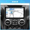 Aplicable Transfronterizo para Sistema de Navegación de Control Central Jeep de 10 pulgadas, Conectividad Android en el Coche, Pantalla Multifuncional para Vehículo