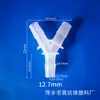Conector en Y de Manguera de Tres Vías para Dropshipping Transfronterizo, Conector Rápido para Mangueras de Goma, Conector en T de Plástico de Diámetro Igual, Accesorios Pequeños